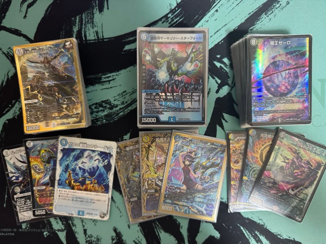 デュエルマスターズ引退品 まとめ売り青単サイバー 4cゼーロ 無色ジョーカーズ デュエマ オリジナルCS】「うるまCS(2025/8/16)」結果 青単サイバーが