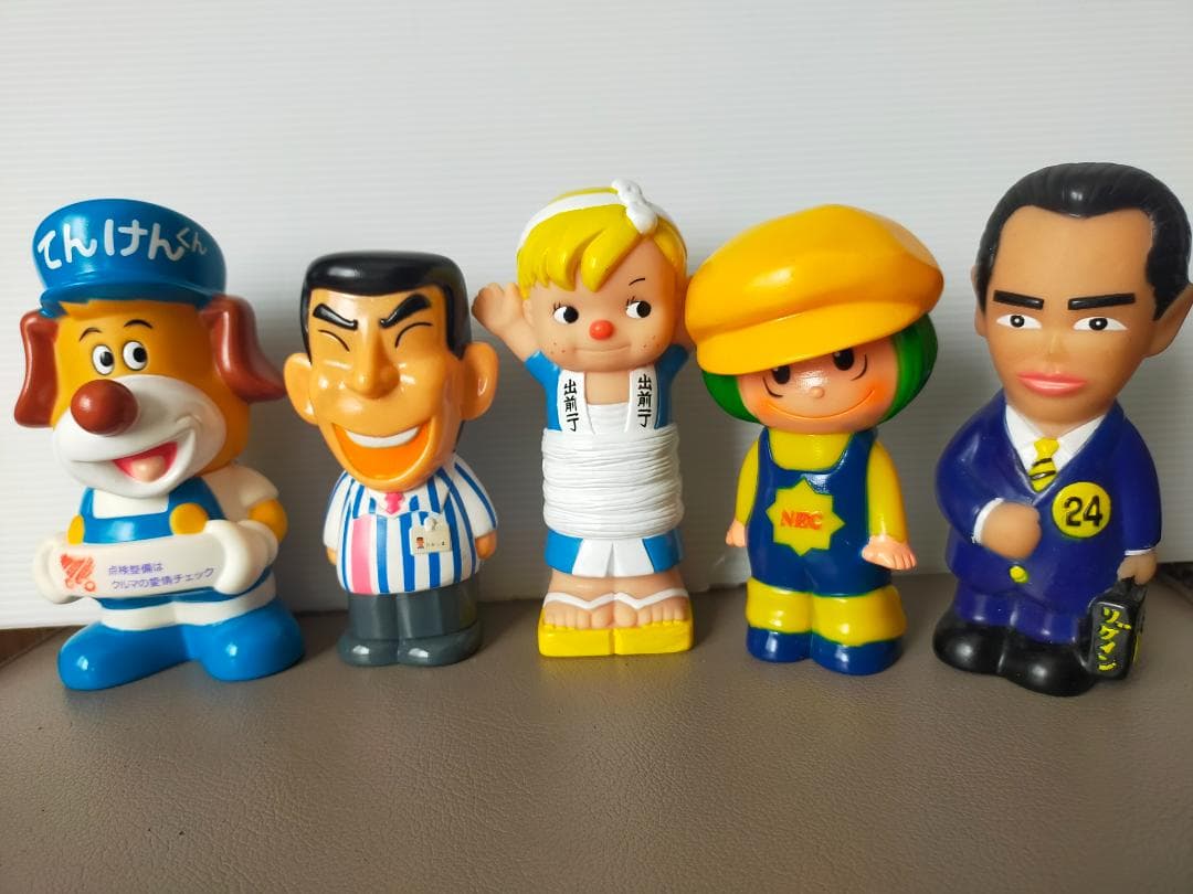 ソフビ貯金箱、人形５個　ノベルティ　 非売品