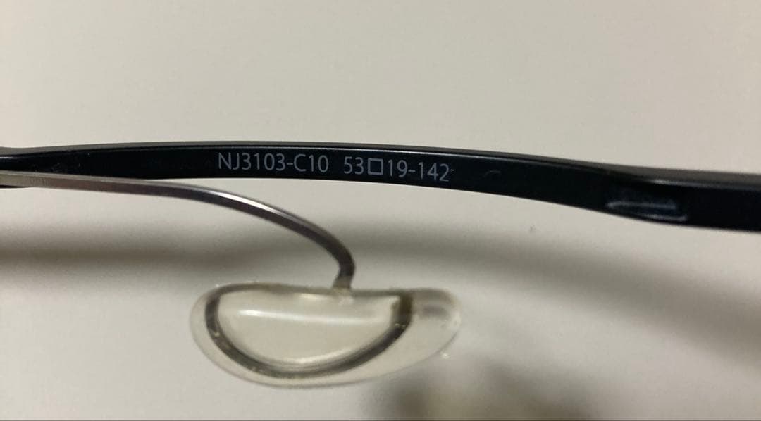ネオジン 老眼鏡 NJ3103 NEOJIN ユニセックス 中古 +1.50 - メルカリ