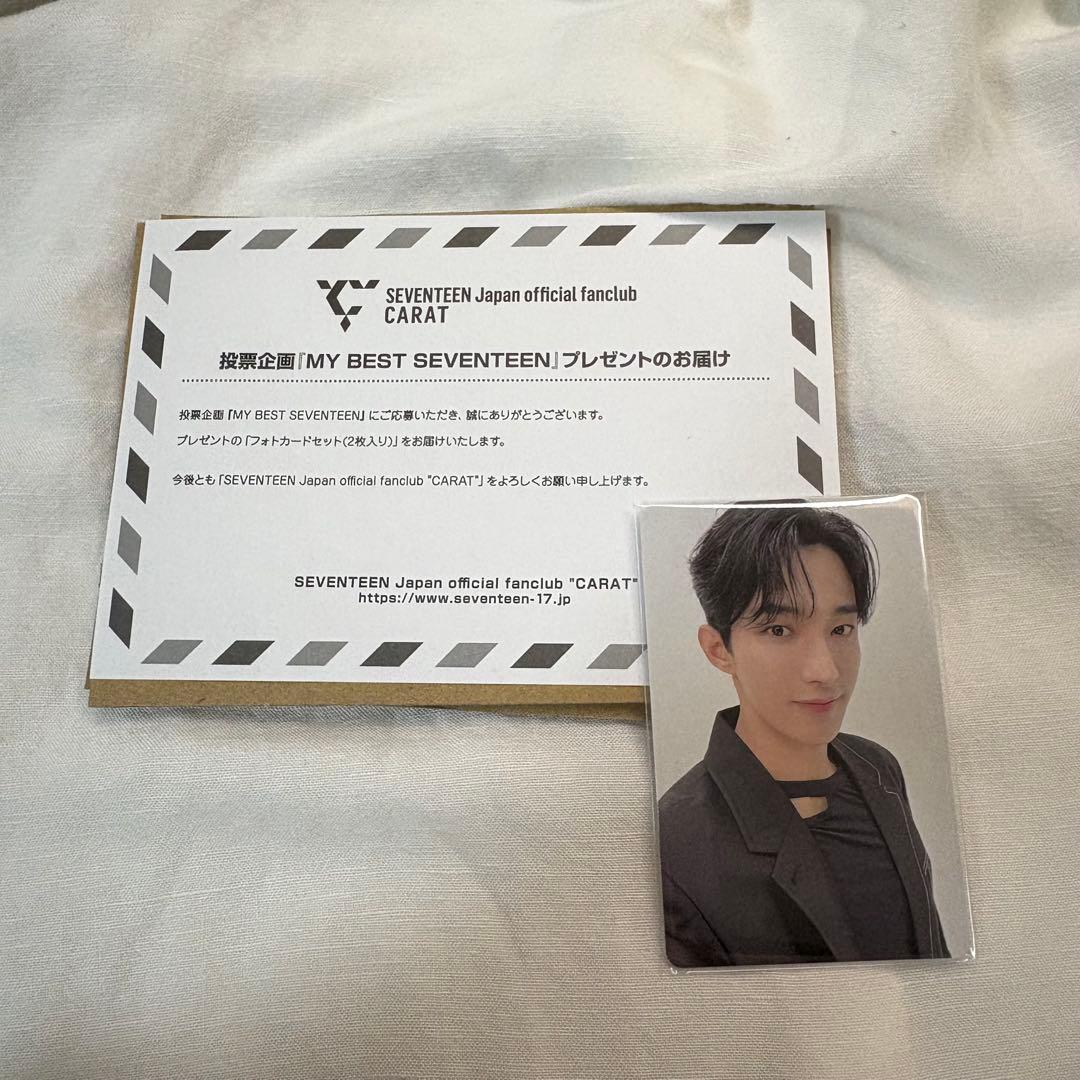 タレントカード my best SEVENTEEN DK