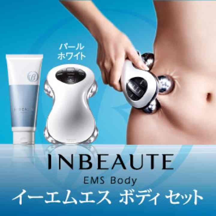 EMSボティセット❤︎正規。