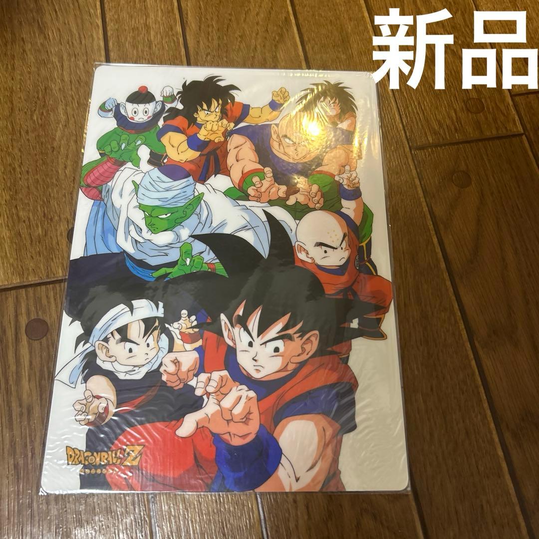 新品 ドラゴンボールZ 下敷き - メルカリ