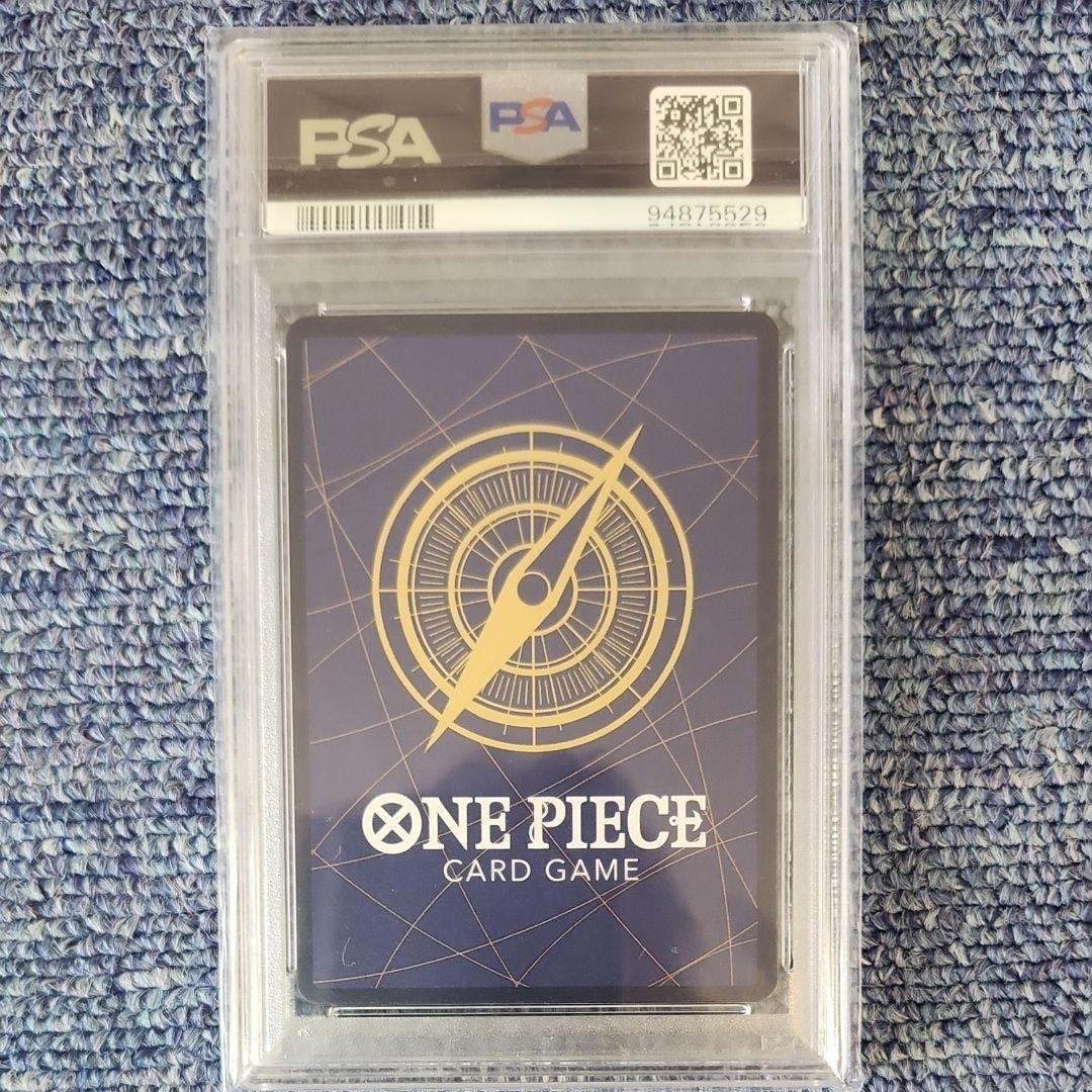 ポートガス・D・エース SR SP(スペシャルカード) OP02-013 - メルカリ