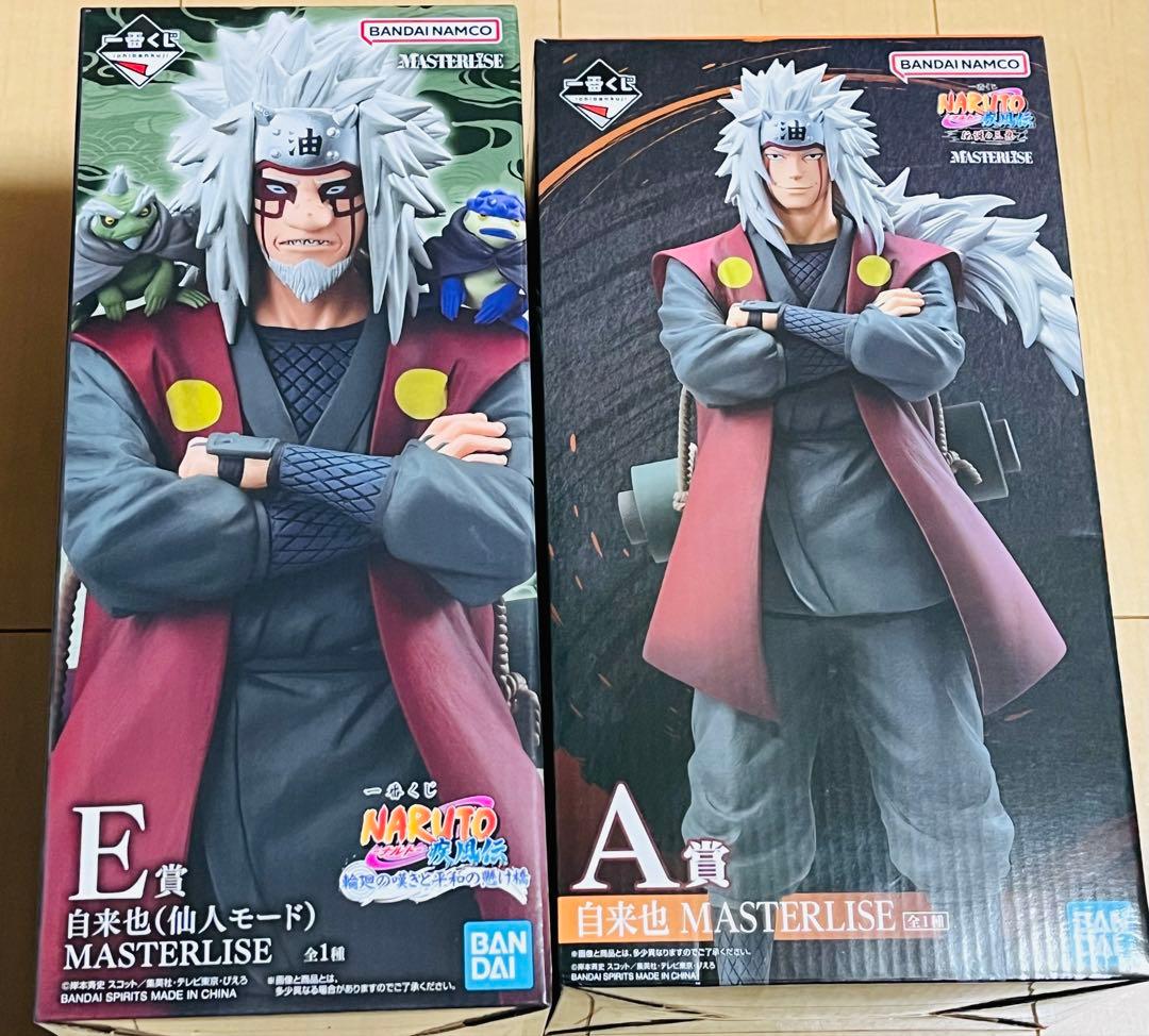 NARUTO 一番くじ 自来也 A賞 E賞 セット 仙人 ナルト