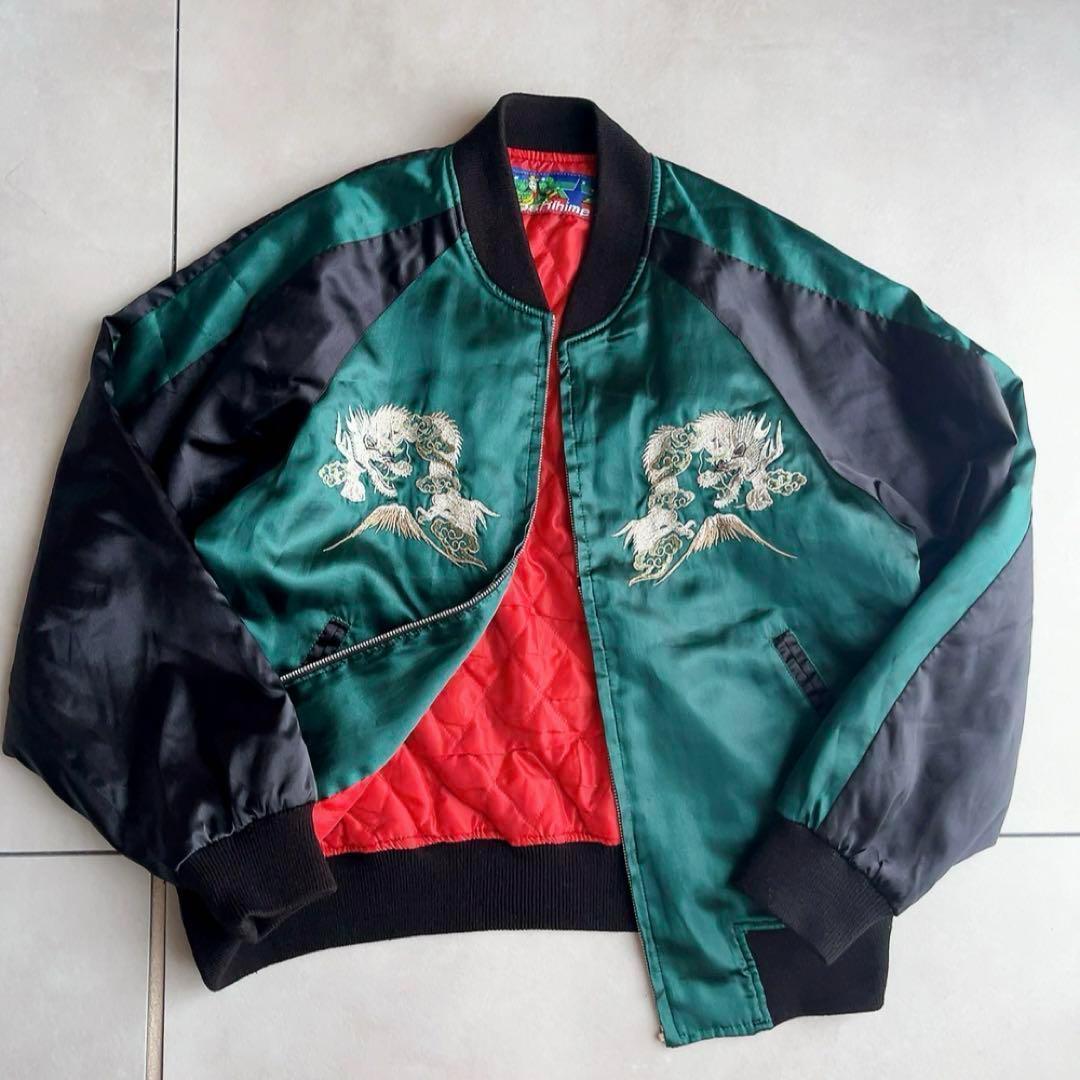 Hoshihime ✨星姫　スカジャン　龍 富士山 刺繍　松井玲奈着用モデル✨