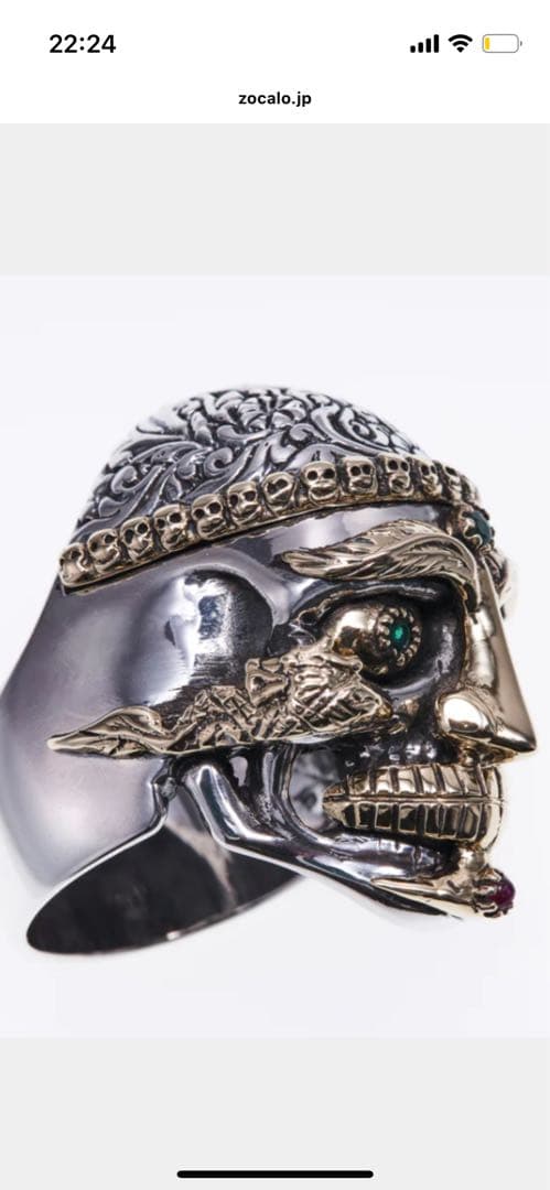 ノエルです。 他のお客様はご購入できませんのでご了承下さい。