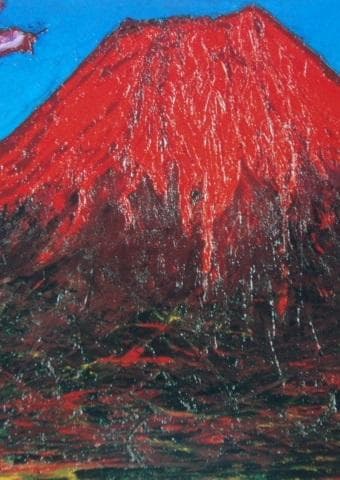 林武、【赤富士】、希少な大判額装用画集より、美品、日本人画家、新品