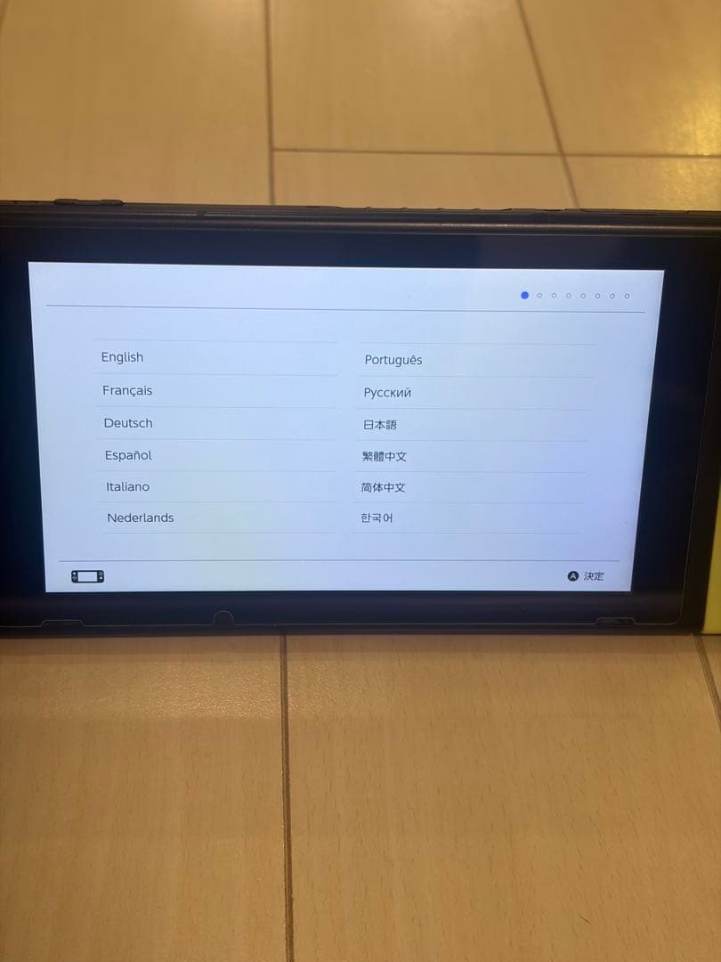 YUKImomプロフ必読 【美品】Nintendo Switch - メルカリ