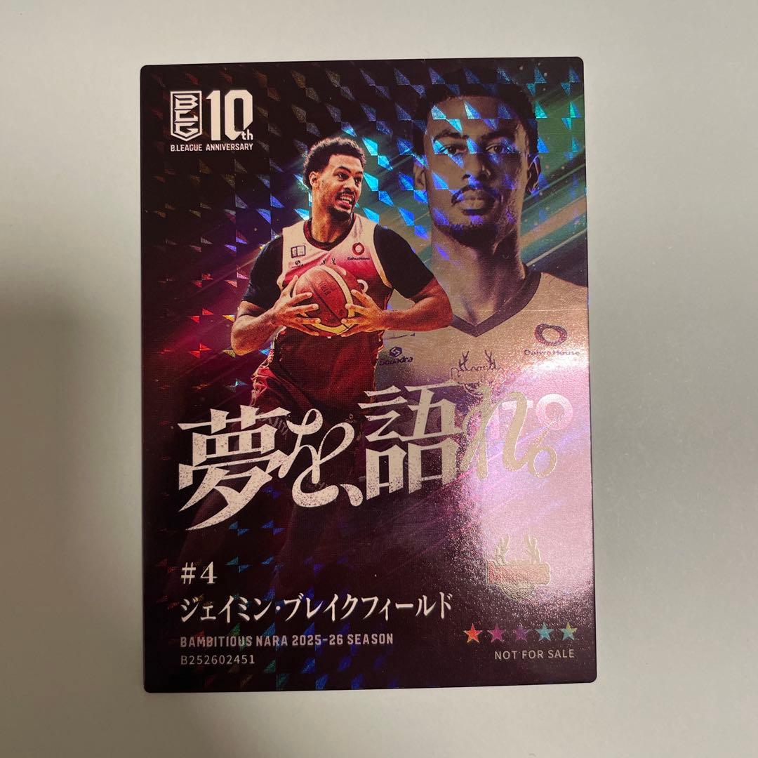 さ*や様 B.LEAGUE CARD 2025-26 SEASON VOL.1 - メルカリ