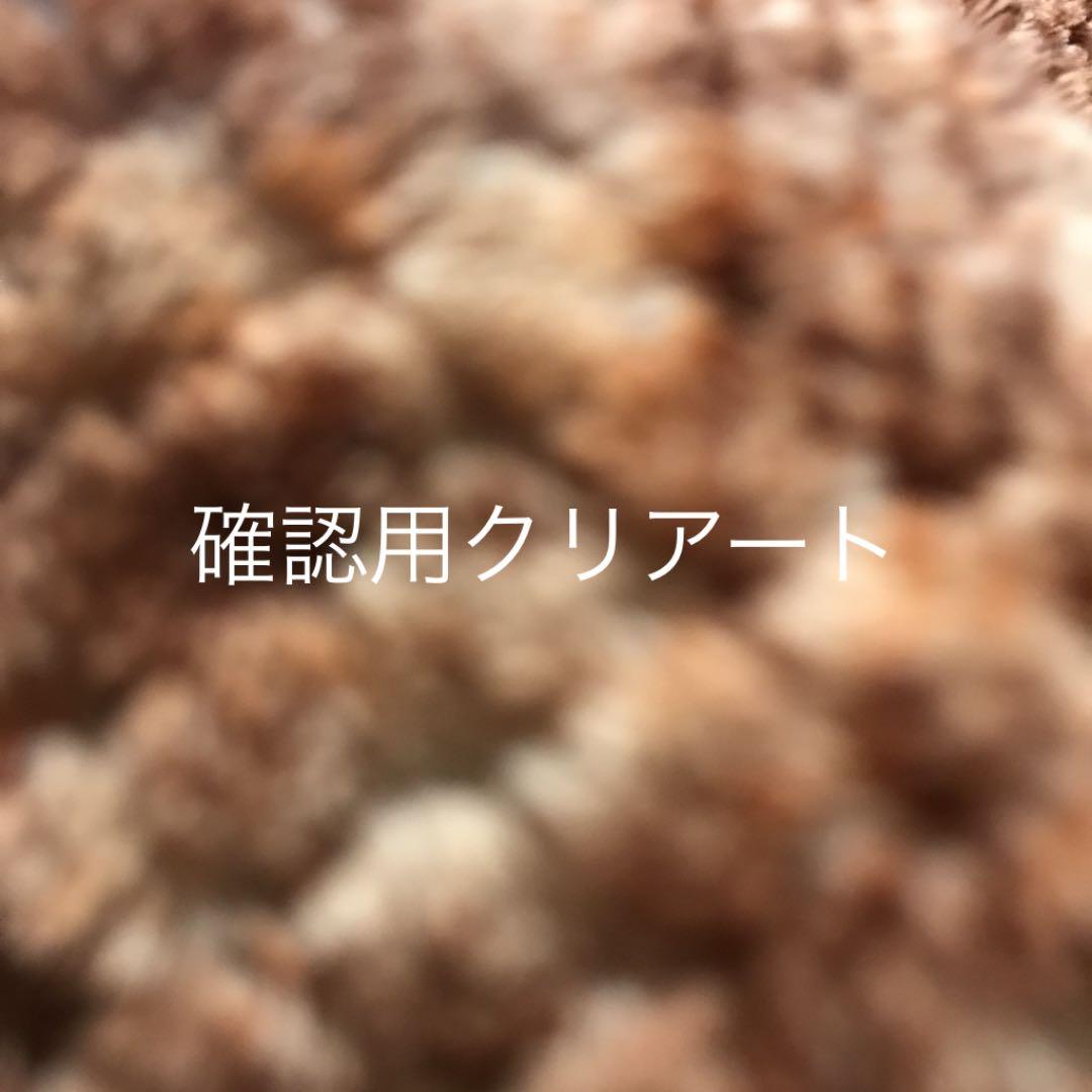 クリアート  変色確認用 96231 ミニヒューズホルダー 1個 DAYTONA(デイトナ) 【通販モノタロウ】