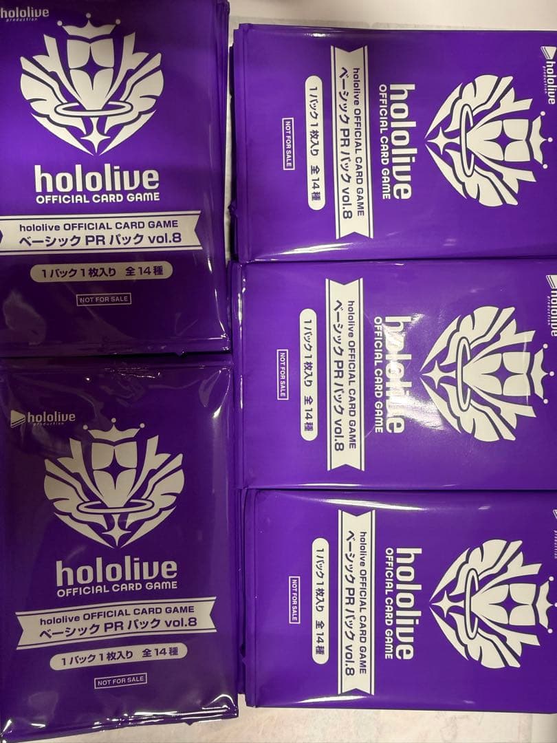 ホロカ　ホロライブカードゲーム　ベーシック PR パック vol.8　50パック