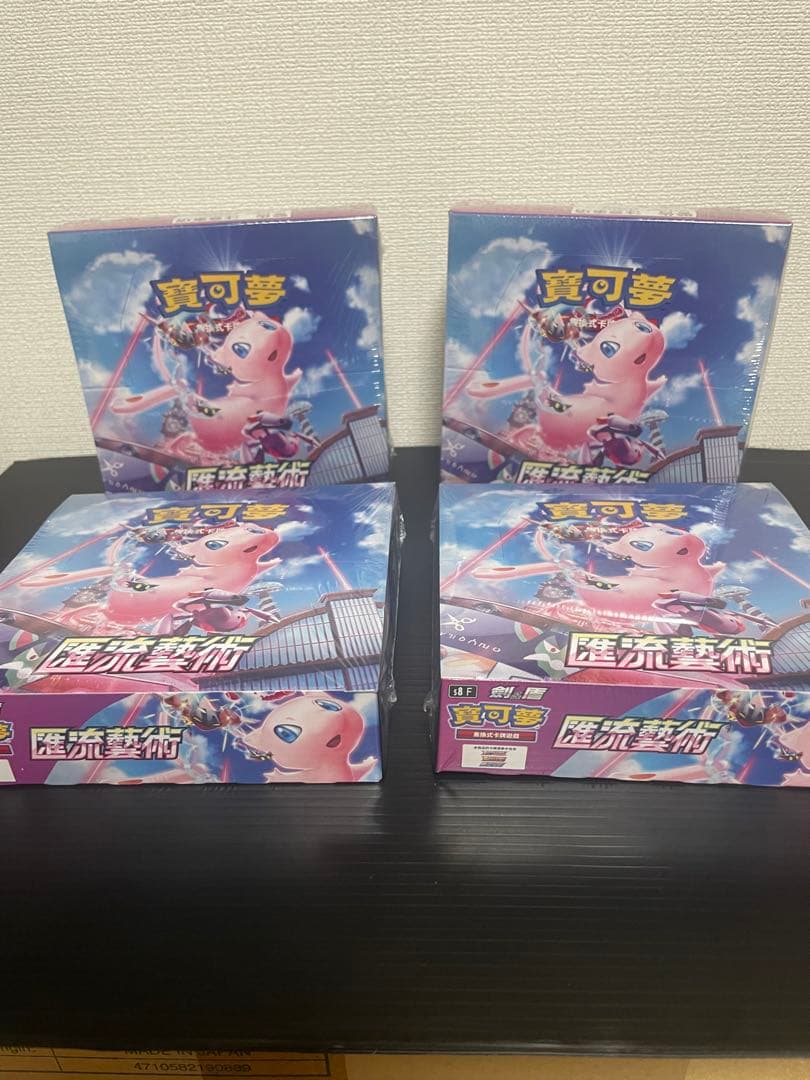 中国版ポケモンカード「宝可梦 经典芸術ミュウ未開封BOX（シュリンク