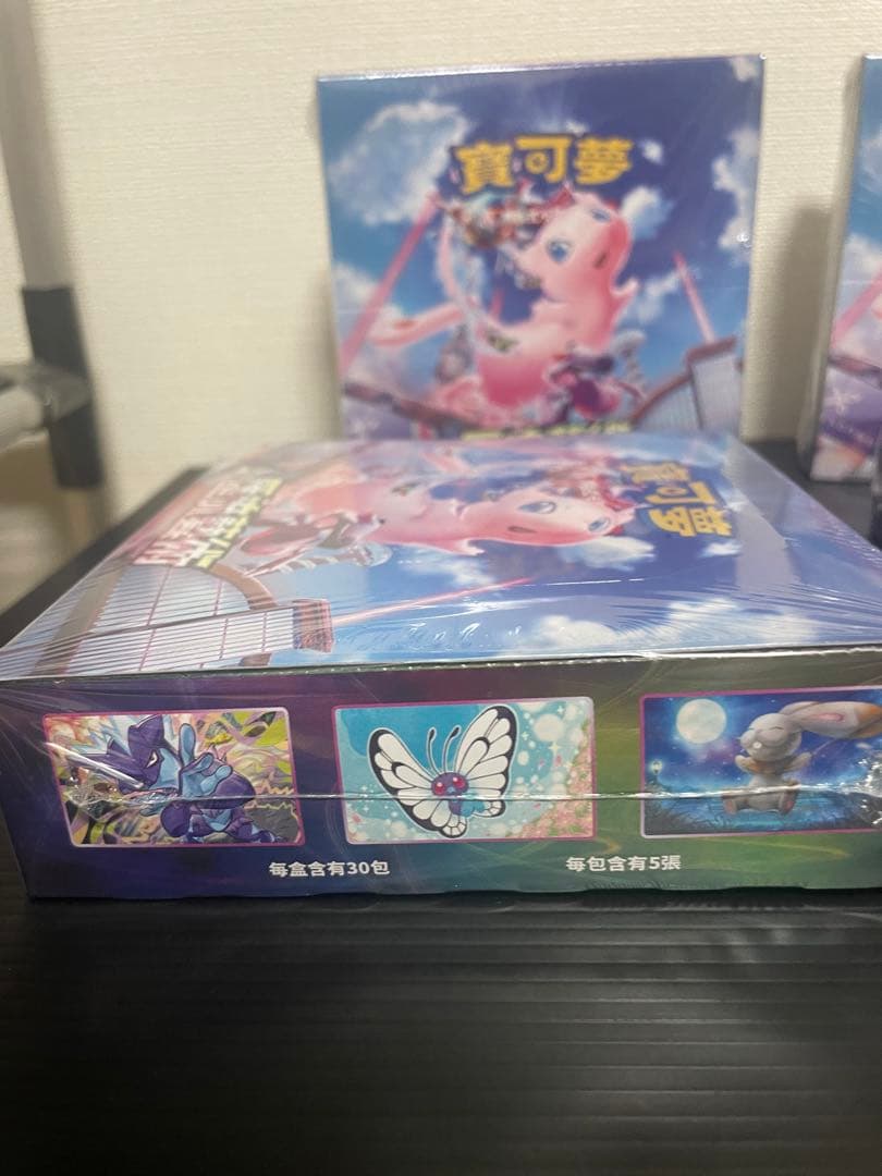 中国版ポケモンカード「宝可梦 经典芸術ミュウ未開封BOX（シュリンク