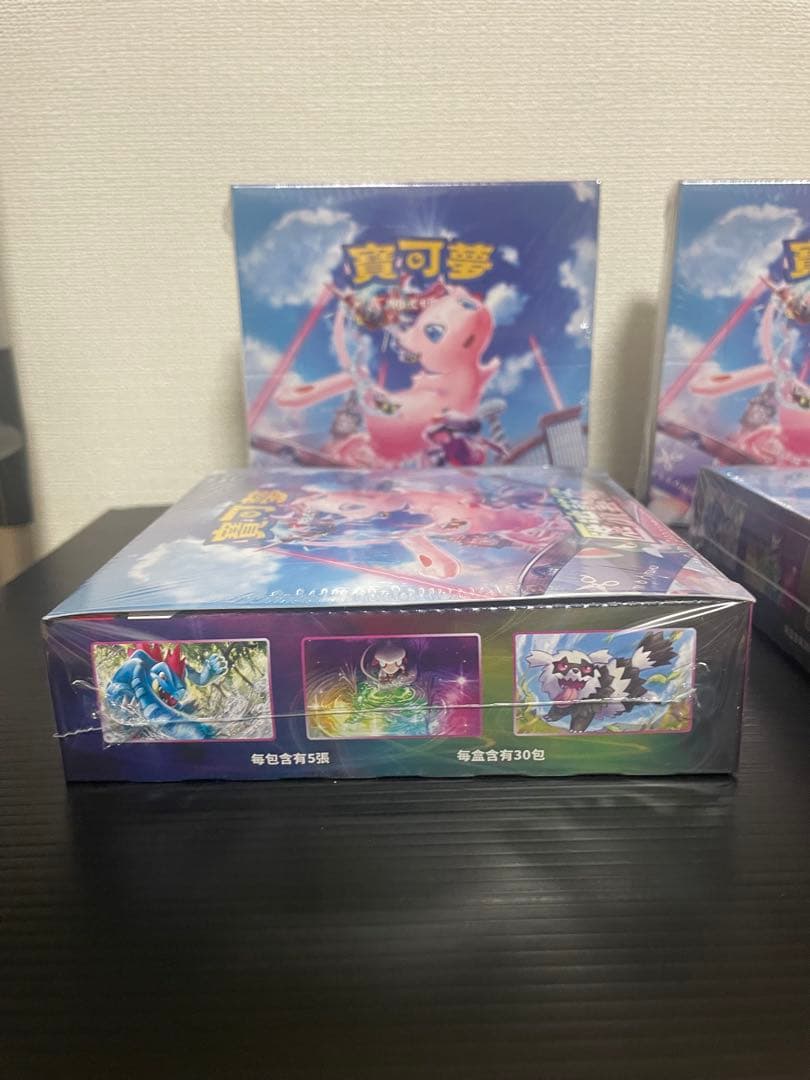 中国版ポケモンカード「宝可梦 经典芸術ミュウ未開封BOX（シュリンク