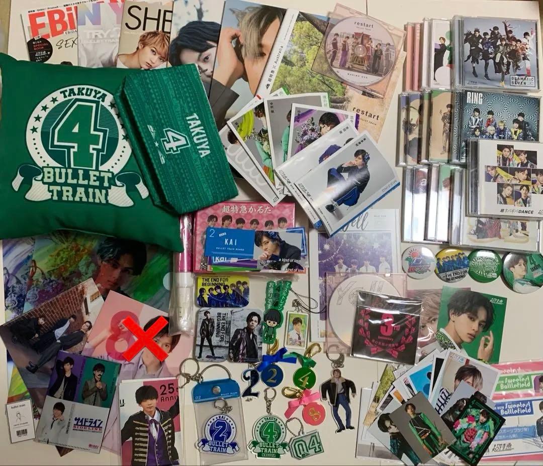 超特急まとめ売り 草川拓弥 小笠原海 生写真 写真集 CD キーホルダー 等 中古】生写真(男性) 超特急/カイ(小笠原海)・タクヤ(草川拓弥)/膝上