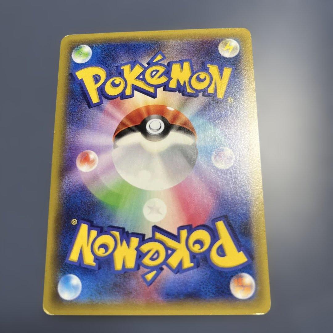 MミュウツーEX CP4 EX×M×BREAK 051/131 - メルカリ