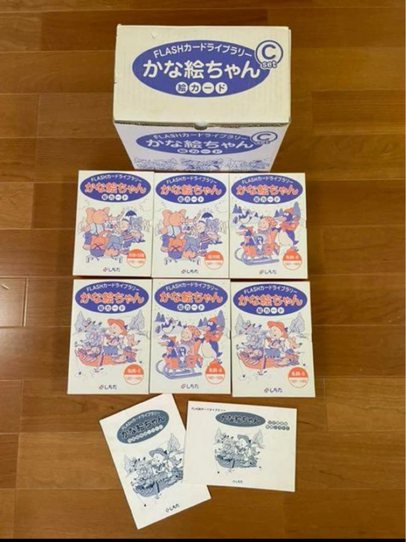 七田式 かな絵ちゃん フラッシュカード - メルカリ