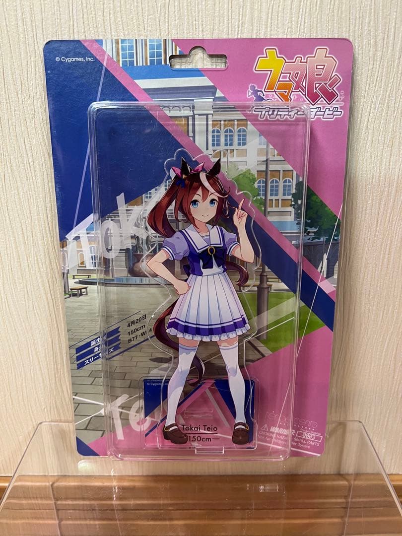 サイコンビニ ウマ娘 アクリルスタンド トウカイテイオー - メルカリ