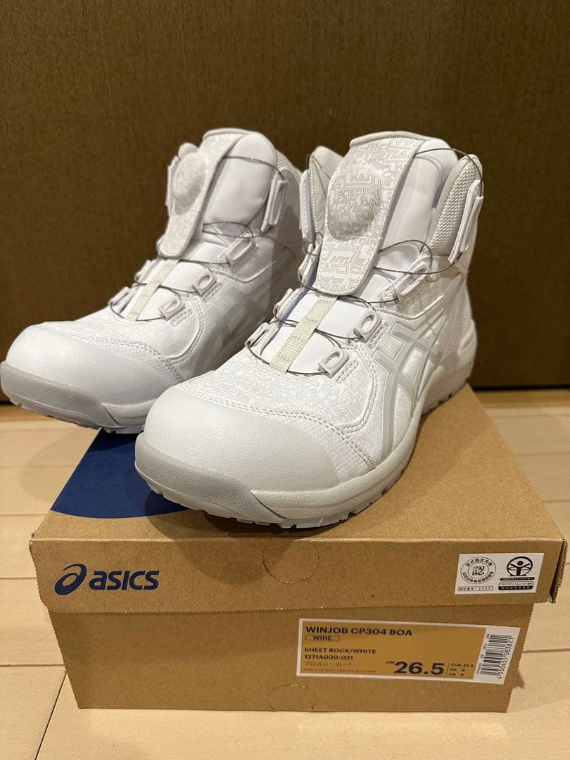 asics アシックス　安全靴　CP304