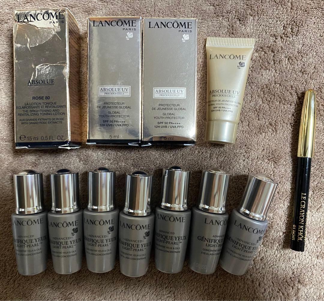 【24時間以内発送】LANCOME トライアルセット アプソリュ ジェニフィック