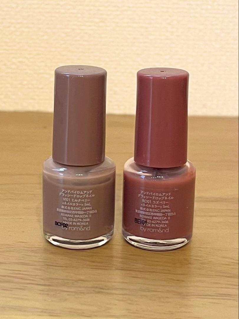 &nd アンドバイロムアンド グラッシードロップネイル2本セット - メルカリ