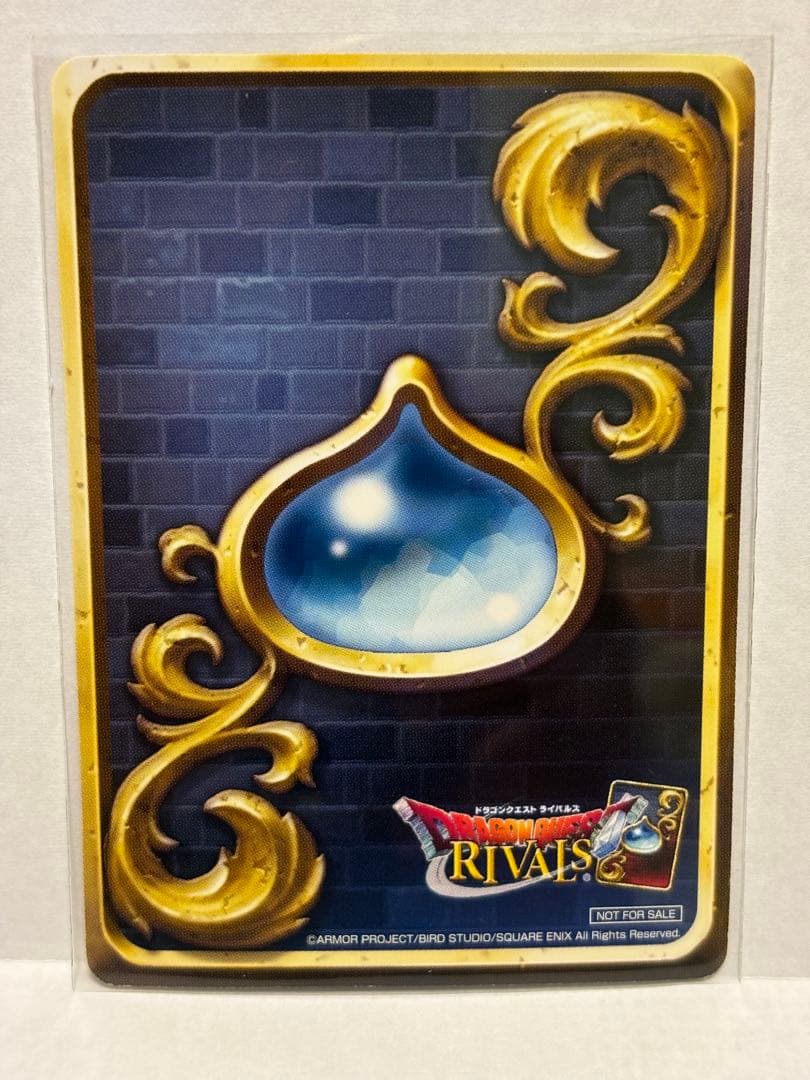 ドラゴンクエストライバルズ ロミア - メルカリ