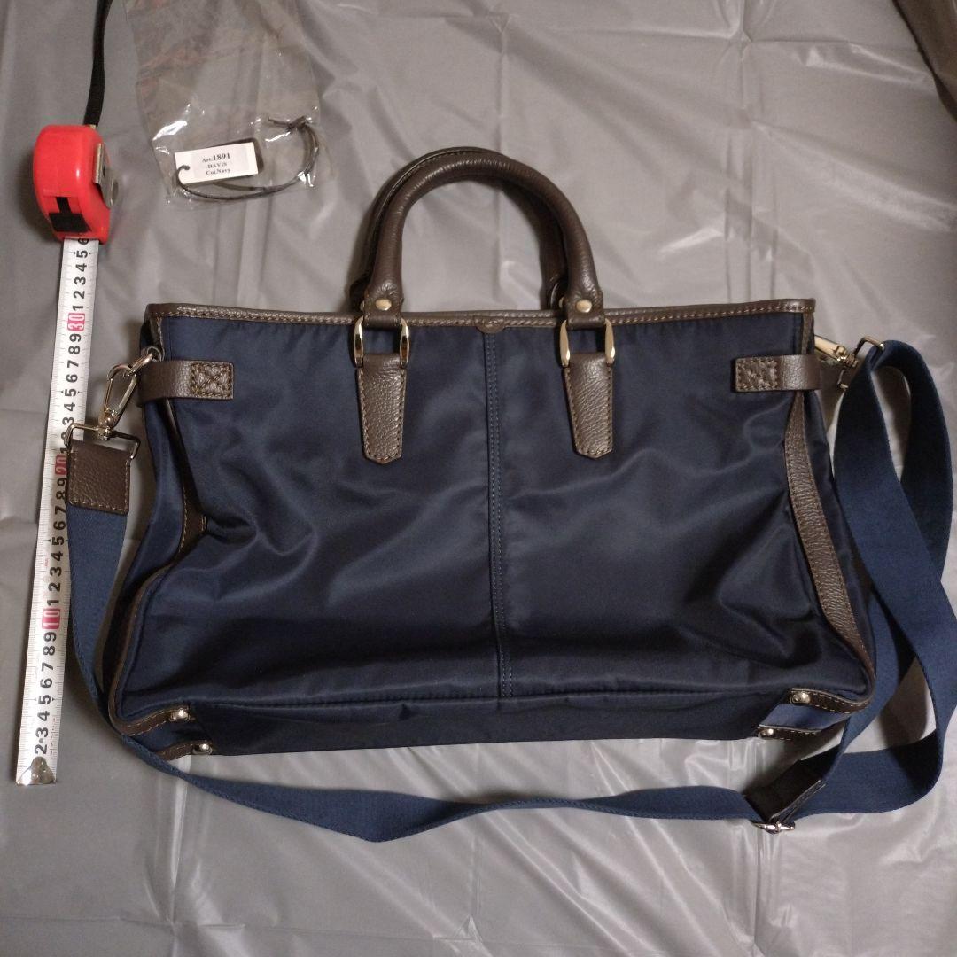 ステファノマーノ メンズビジネスバッグ Art.1891