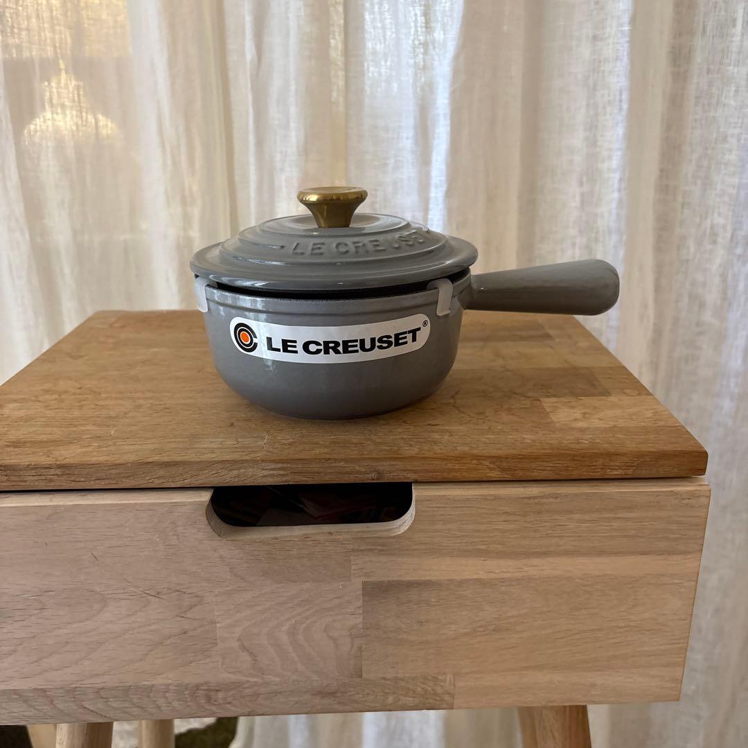 LE CREUSET ミストグレー ミルクパン