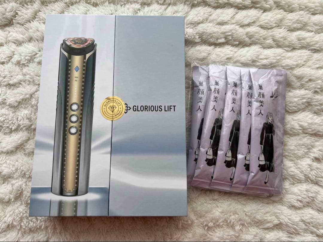 Ｂ☆RF美顔器 GLORIOUS LIFT（グロリアスリフト）