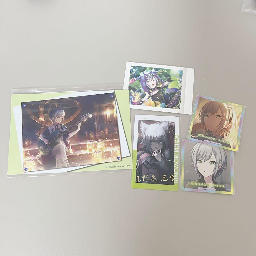 プロセカ 日野森志歩 まとめ売り - メルカリ