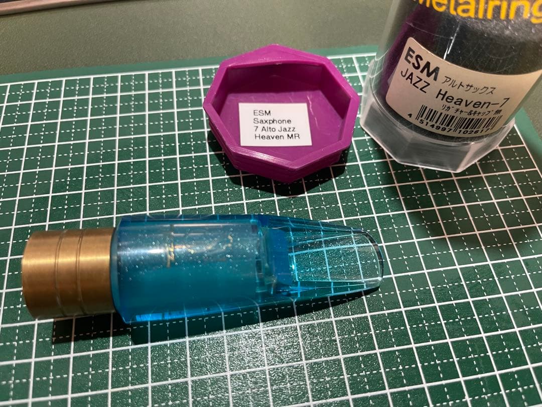 アルトサックス マウスピース ESMジャズヘブン7 JAZZ Heaven