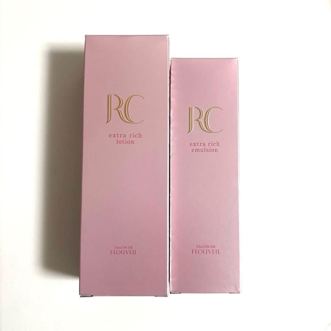 2点　ロワイユクラブ　ローション　エマルジョン　化粧水　乳液　フルベール化粧品 ロワイユクラブ ローション 化粧水 保湿 和漢植物 フルベール化粧品