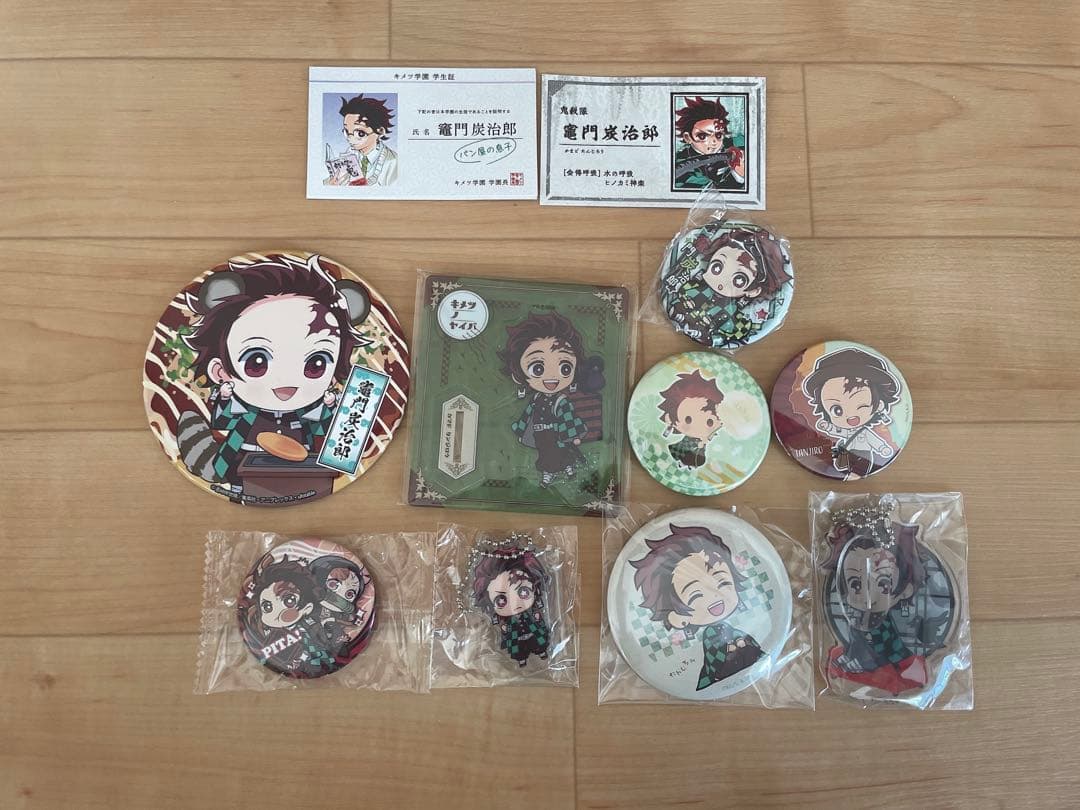 鬼滅の刃 炭治郎 缶バッジセット 10点 - メルカリ