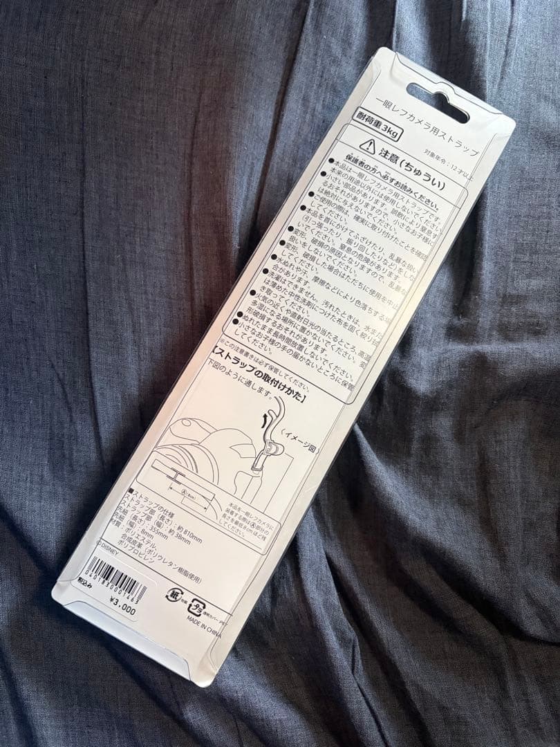 美品 東京ディズニーリゾート30周年 実写 カメラストラップ - メルカリ