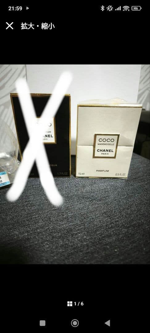 BIDBUY公式アカウント01専用 BIDBUY公式アカウント01専用 - メルカリ