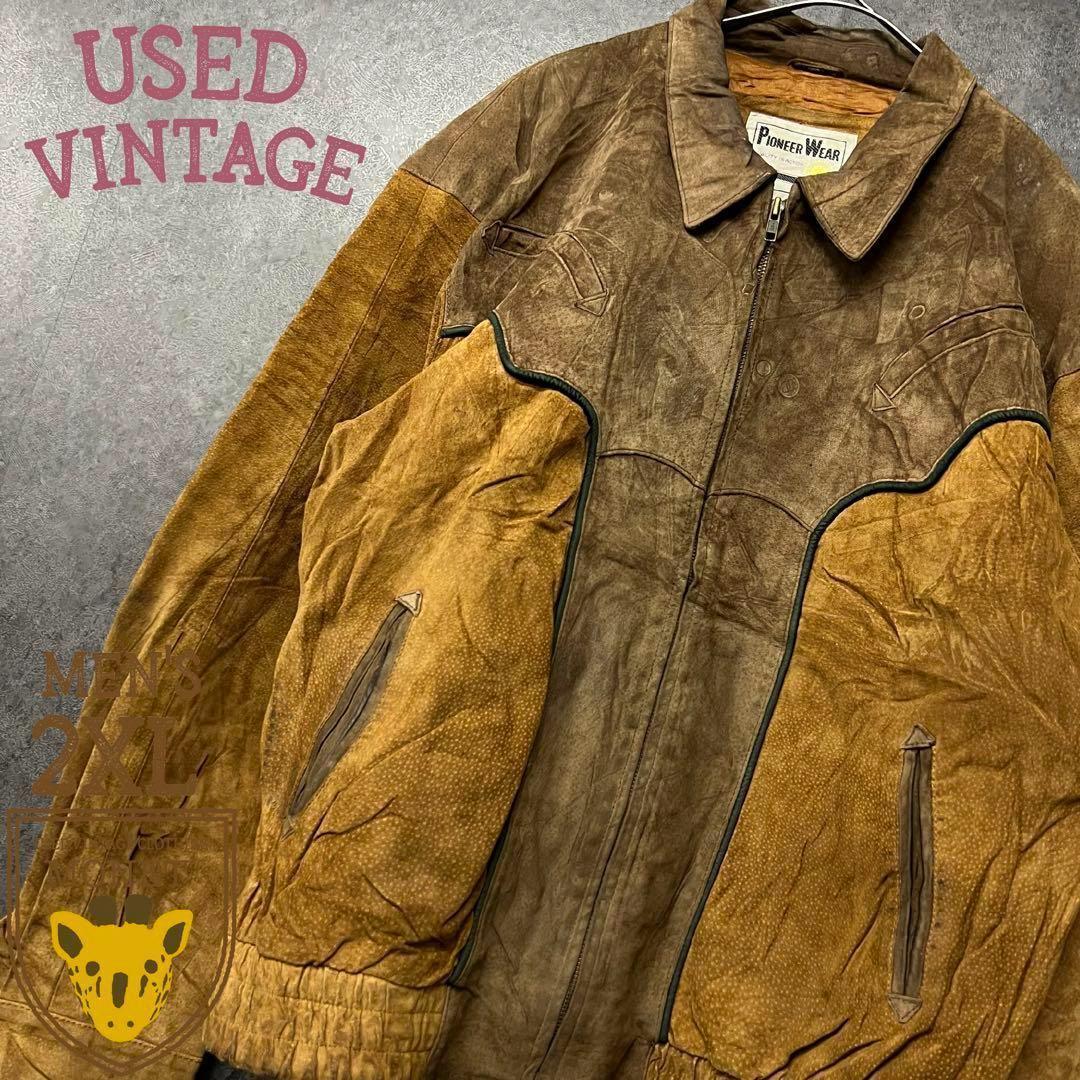 ☆US古着☆vintage【レザー・スエード ウエスタン ジャケット】2XL 古着 セントジョンズベイ ST JOHNS BAY スエードレザージャケット