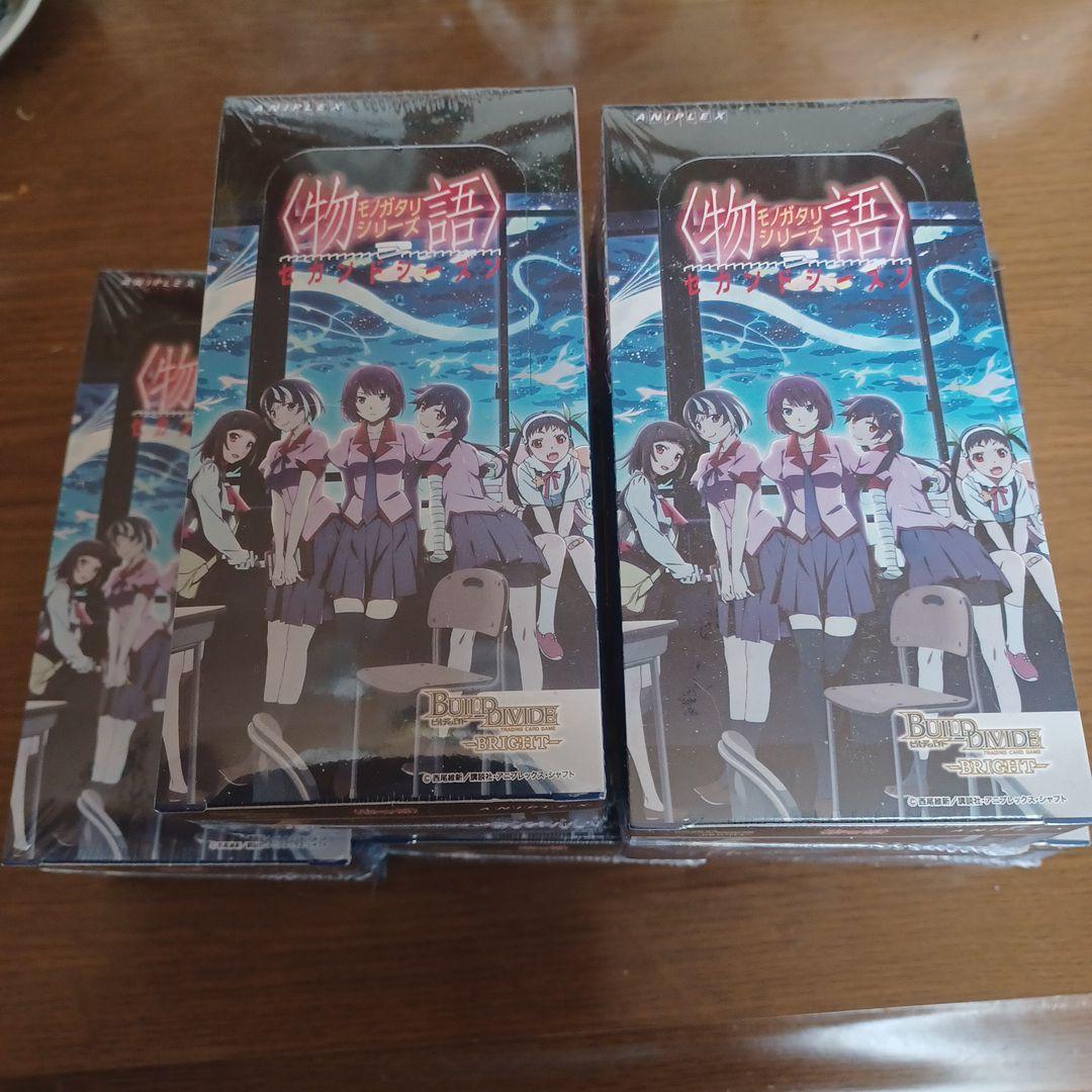 ビルディバイド　物語シリーズ　5box未開封