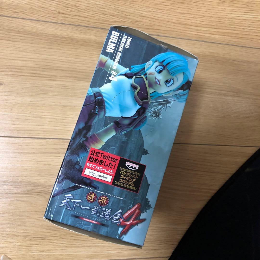 造形天下一武道会4 ブルマ 海外正規品 箱のみ - メルカリ