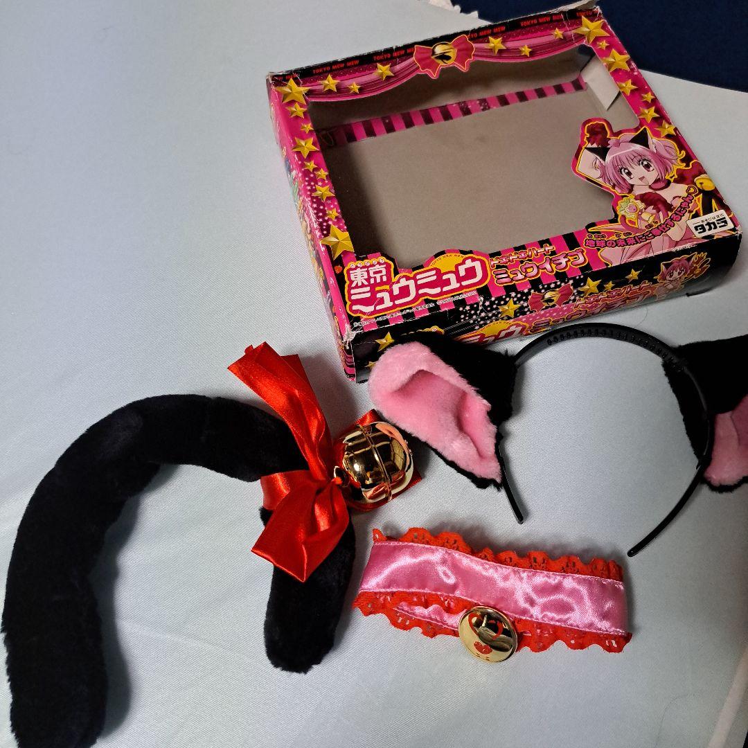 東京ミュウミュウ ドキドキハート ミュウイチゴ - メルカリ