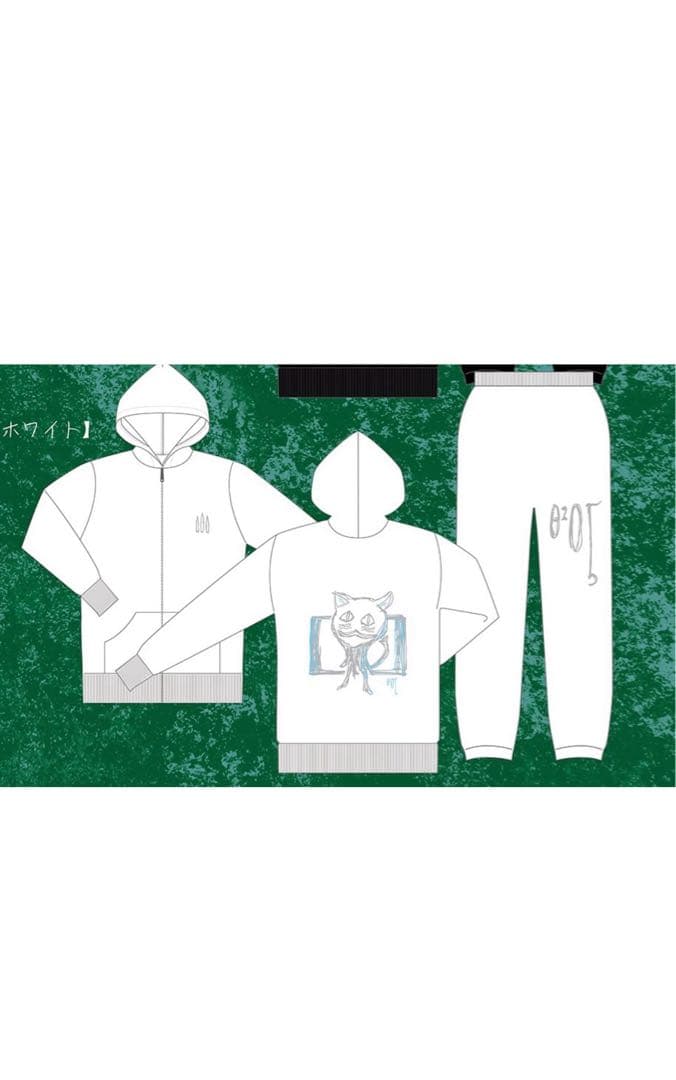 ザアザア　一葵　生誕グッズ　ラクガキセットアップ