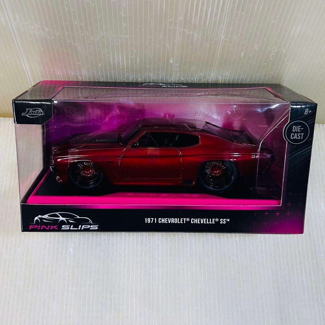 セット売り】新品 PINK SLIPS 1/24 シボレーシェルビー SS - メルカリ
