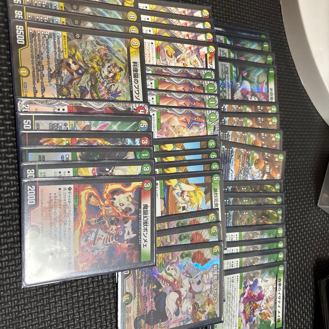 デュエマデッキ引退品　青緑ジャイアント、リースドリームメイト