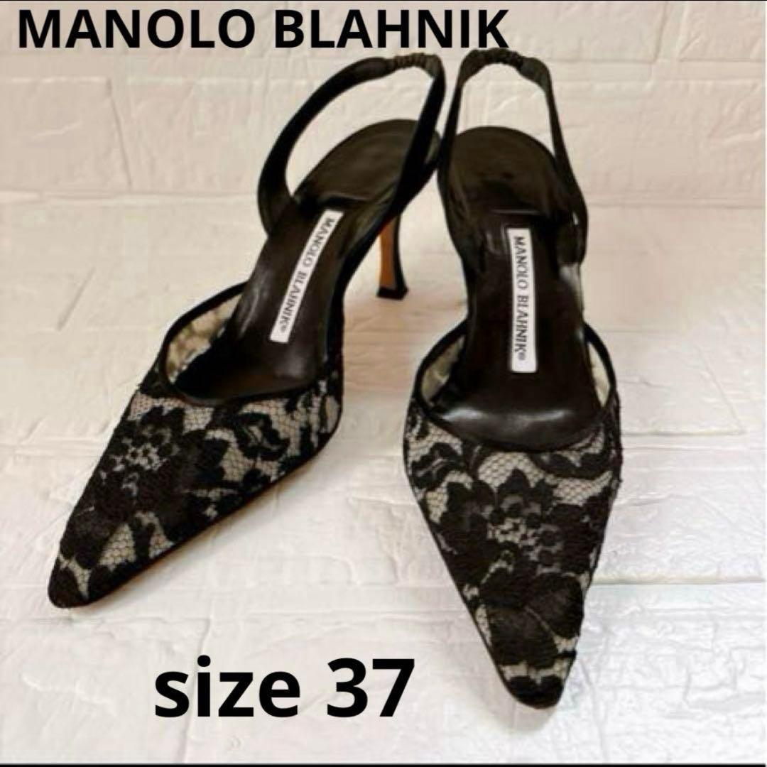 MANOLO BLAHNIK レーススリングバックヒール 24センチ マノロ ブラニクのアイコン「メイセール」に新作が仲間入り｜スリング