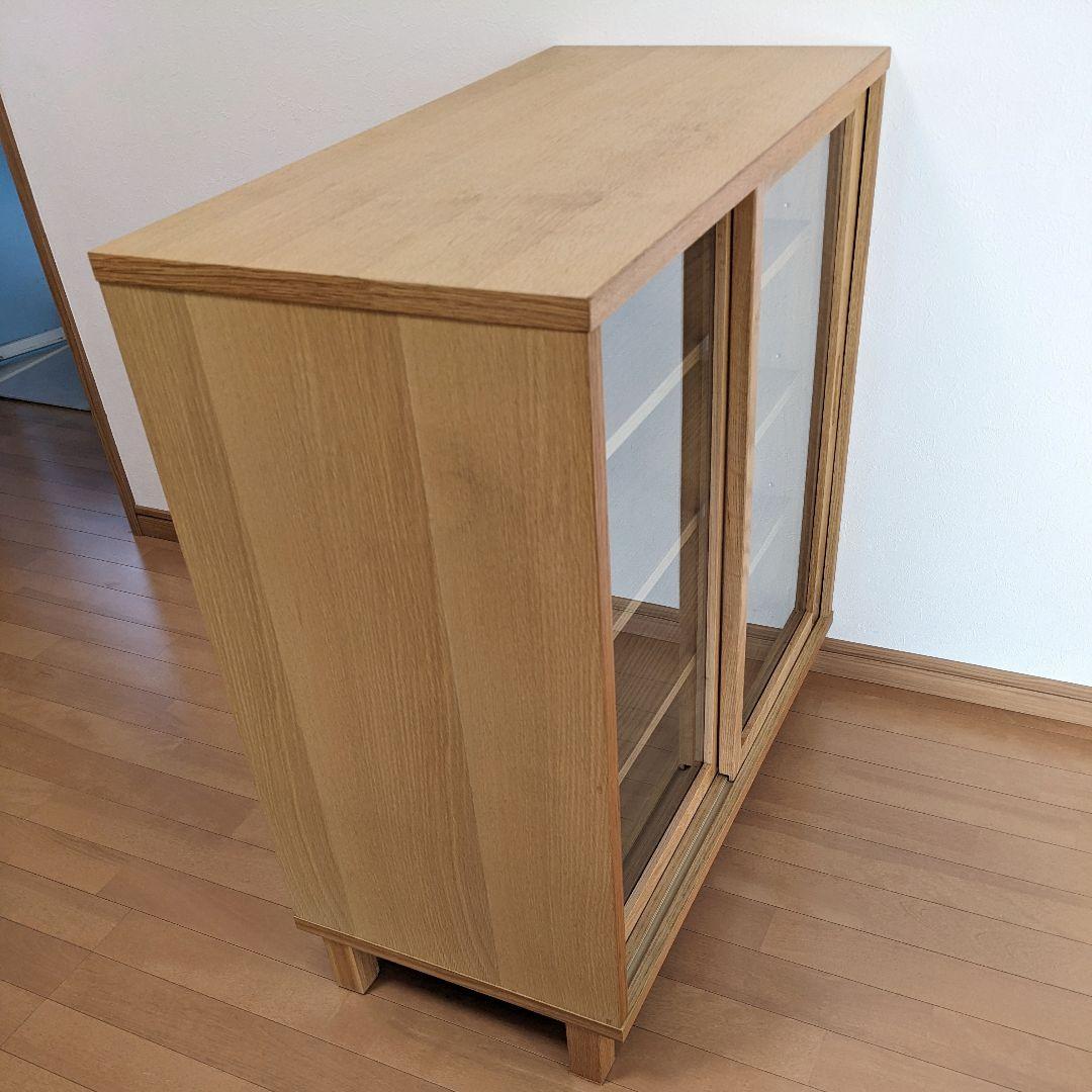 無印良品 ガラス扉キャビネット 引き戸オーク廃盤 脚付 食器棚 収納