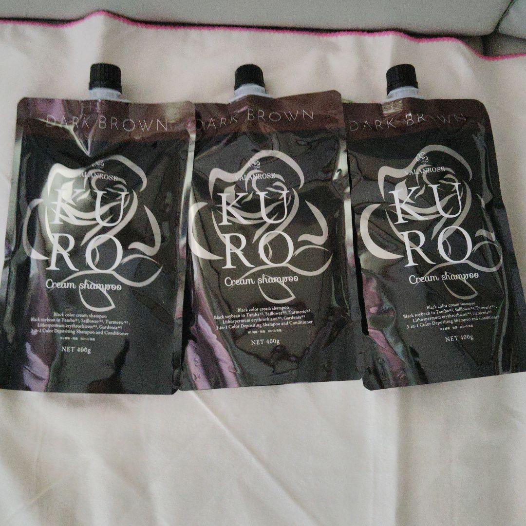 KURO Cream Shampoo ダークブラウン 400g×3本セット 楽天市場】【4日20時から使える！クーポン対象商品】白髪染め