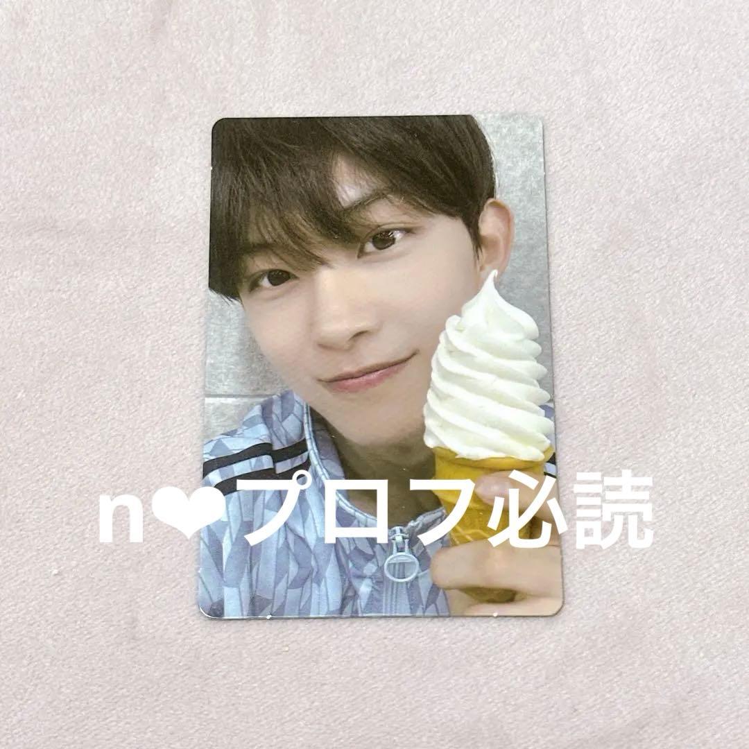 ボイプラ2スタクリキット トレカ キムゴヌ ALD1