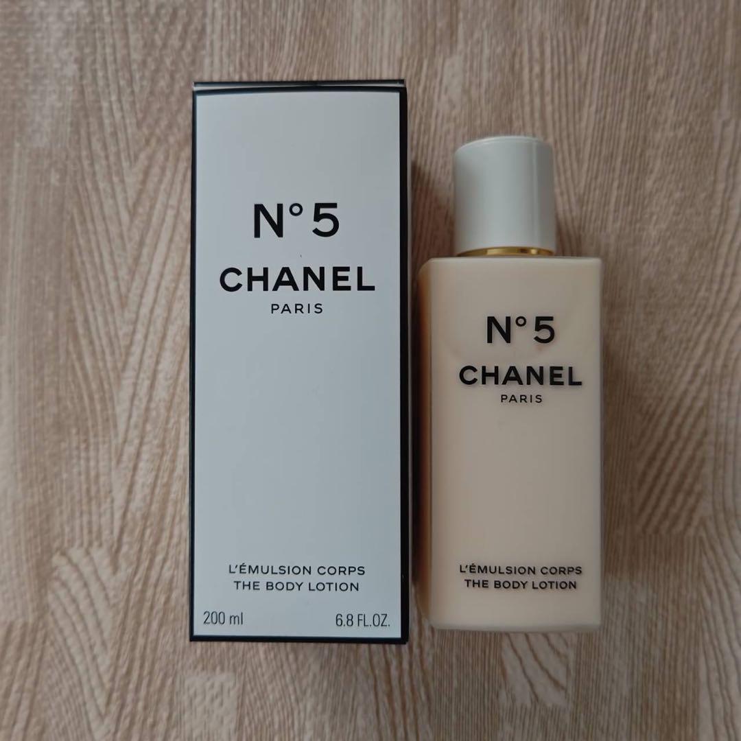 CHANEL N°5 ボディローション 200ml