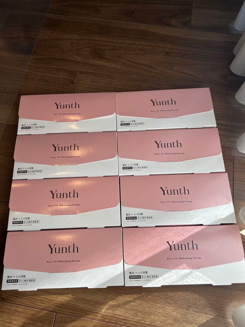 新品未開封品 Yunth PureVC ホワイトニングエッセンス 28包×8箱