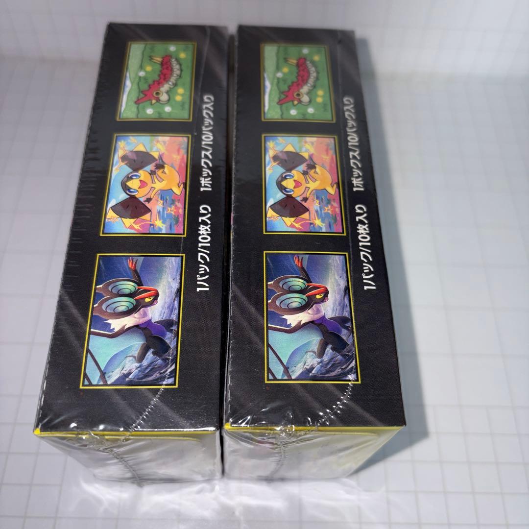 MEGAドリームex 【2BOX シュリンク付き未開封】 ポケモンカード - メルカリ