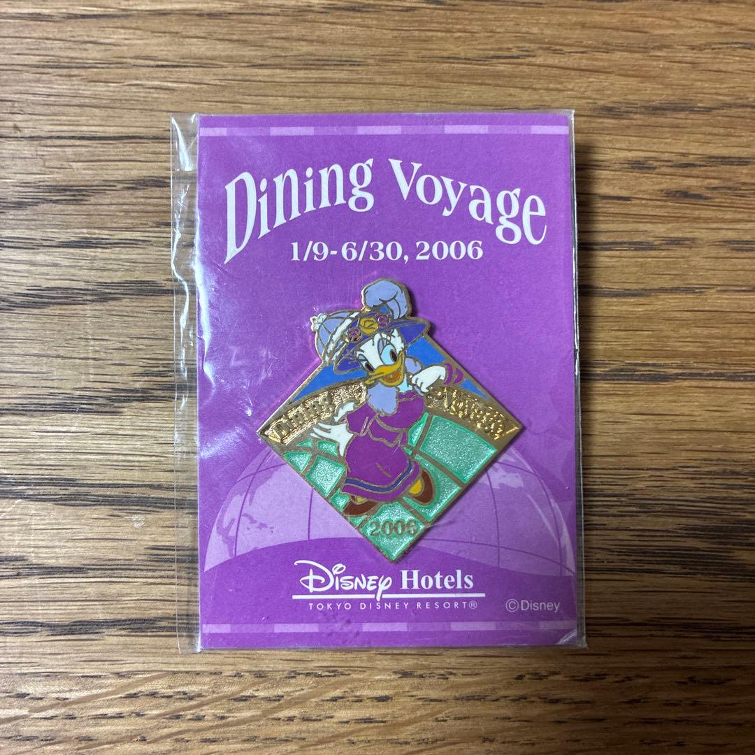 非売品】ダイニングヴォヤッジ 2006 ピンバッジ デイジー TDR - メルカリ